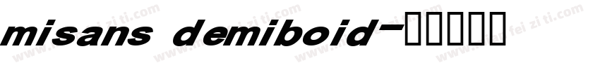 misans demiboid字体转换